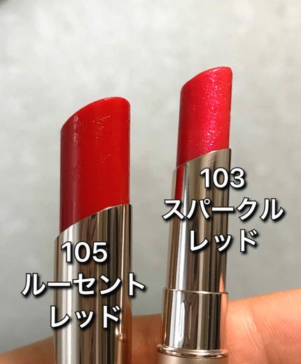 オペラ シアーリップカラー RN/OPERA/リップグロスを使ったクチコミ(2枚目)