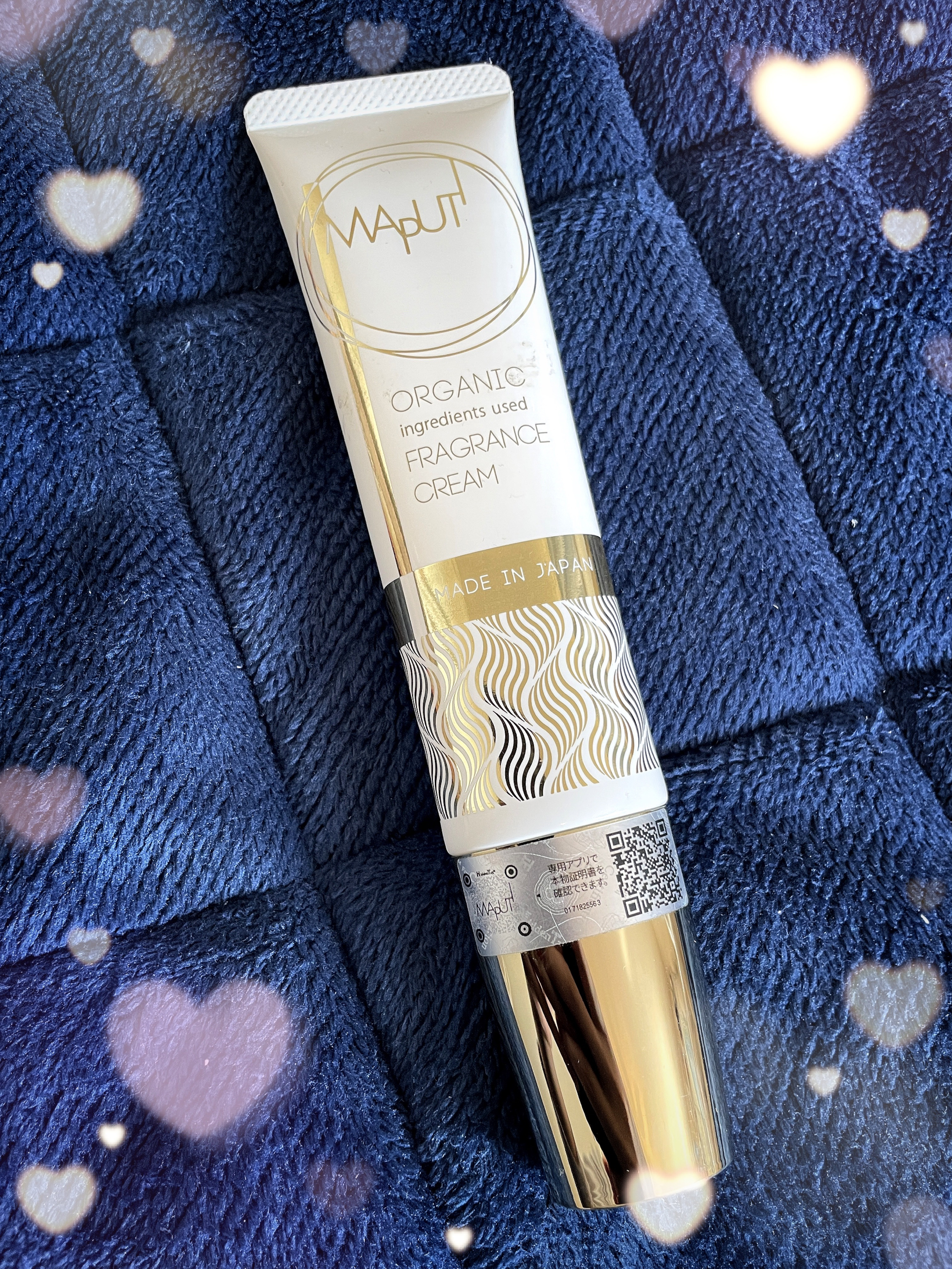 オーガニックフレグランスバストクリーム/MAPUTI/バスト・ヒップケアを使ったクチコミ（1枚目）