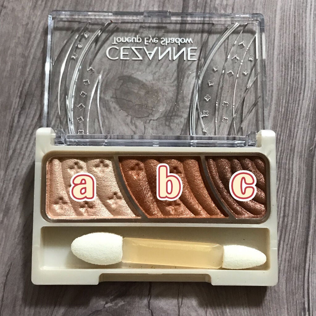 トーンアップアイシャドウ/CEZANNE/アイシャドウパレットを使ったクチコミ(2枚目)