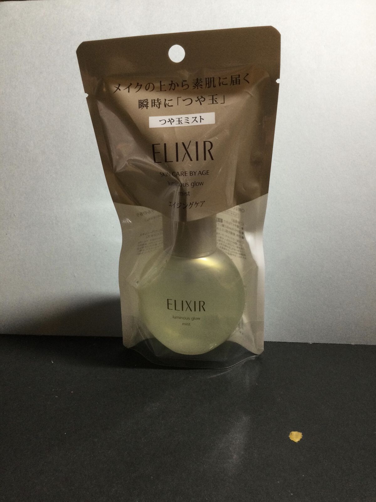 エリクシール シュペリエル つや玉ミスト/エリクシール/ミスト状化粧水を使ったクチコミ（2枚目）