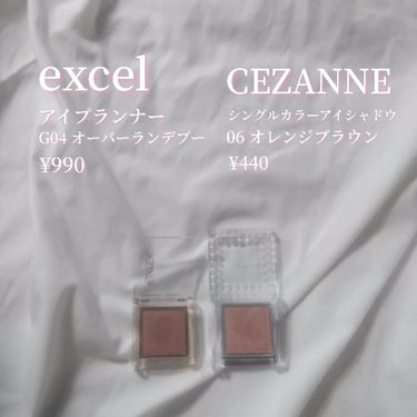 シングルカラーアイシャドウ/CEZANNE/シングルアイシャドウを使ったクチコミ（3枚目）