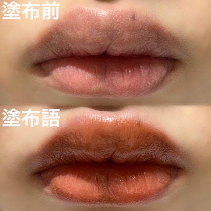 ケイト リップモンスター/KATE/口紅を使ったクチコミ(4枚目)