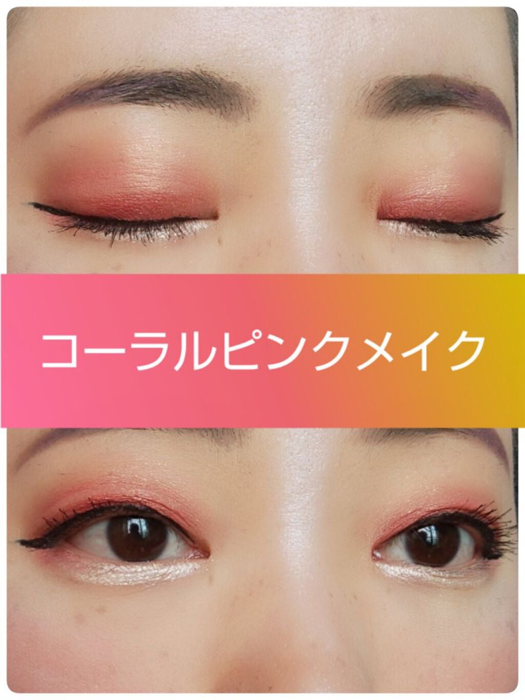 ブラッシュ/NARS/パウダーチークを使ったクチコミ(1枚目)