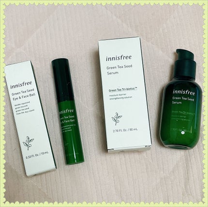 グリーンティーシード アイ&フェイスボール/innisfree/美容液を使ったクチコミ(1枚目)