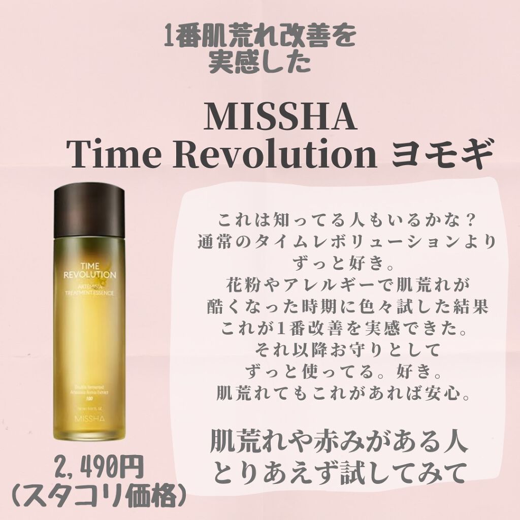 キスキス ローズリップ/GUERLAIN/口紅を使ったクチコミ(5枚目)