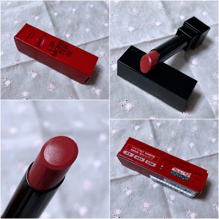 ケイト リップモンスター/KATE/口紅を使ったクチコミ(2枚目)