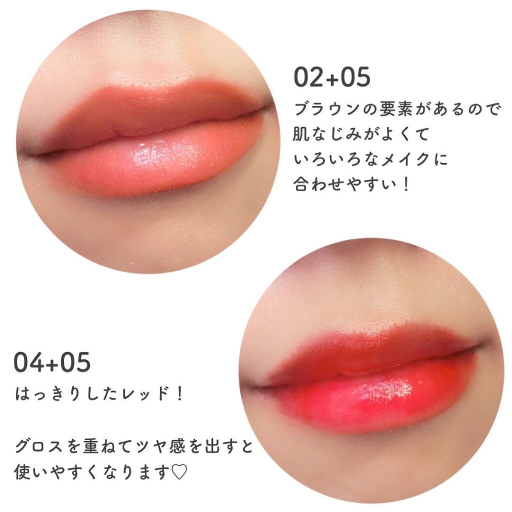 フラッフィリップティント/BLESSED MOON/リップティントを使ったクチコミ(3枚目)