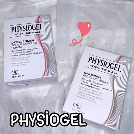 サイエンシューティカルズアンプル /PHYSIOGEL/美容液を使ったクチコミ(4枚目)