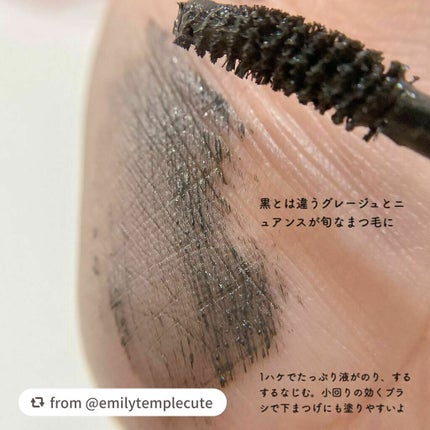 エテュセ アイエディション(マスカラ) G グロッシータイプ/ettusais/マスカラを使ったクチコミ(4枚目)