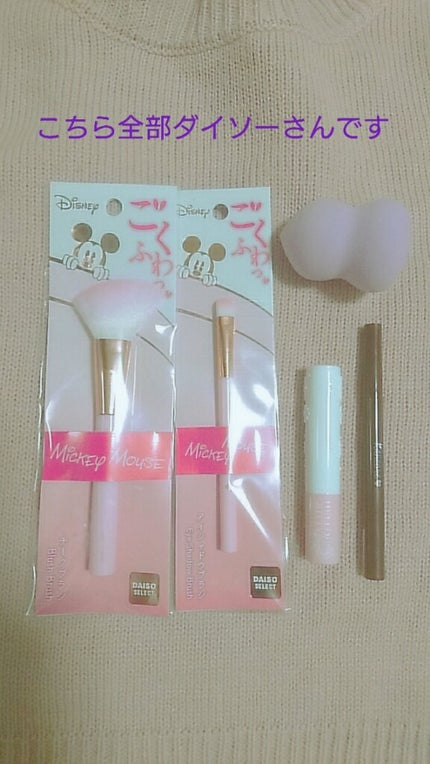 シークレットビューティーパウダー/キャンメイク/プレストパウダーを使ったクチコミ(3枚目)