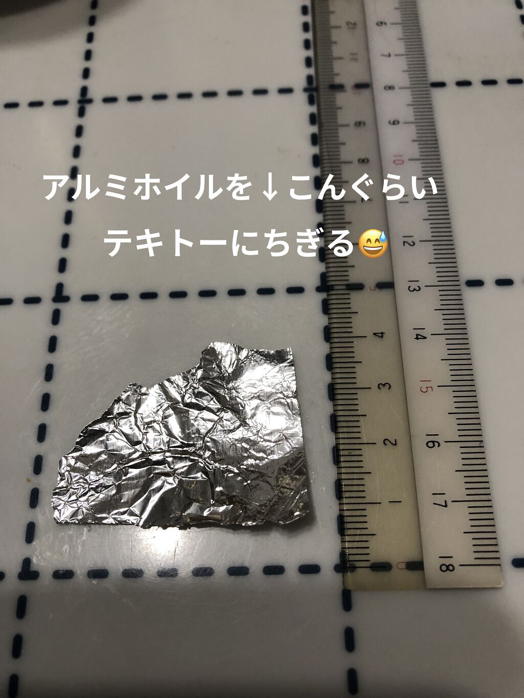 AT トップ＆ベースコート/Art Collection/ネイルトップコートを使ったクチコミ（2枚目）