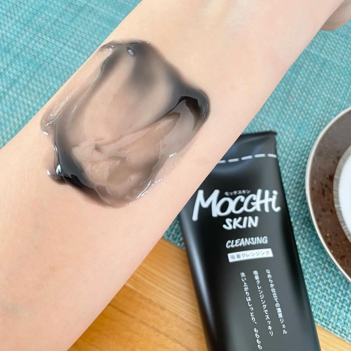 モッチスキン吸着クレンジングBK(炭)/MoccHi SKIN/クレンジングジェルを使ったクチコミ(6枚目)