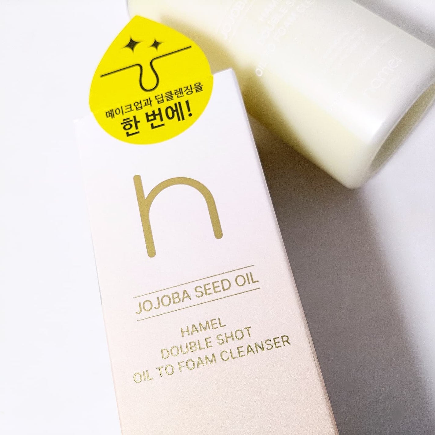 ダブルショットオイルトゥーフォームクレンザー/HAMEL/オイルクレンジングを使ったクチコミ(1枚目)