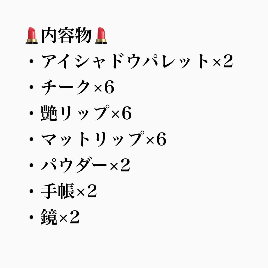 サーカスシリーズ グラデーションブラッシュ /FlowerKnows/パウダーチークを使ったクチコミ(2枚目)