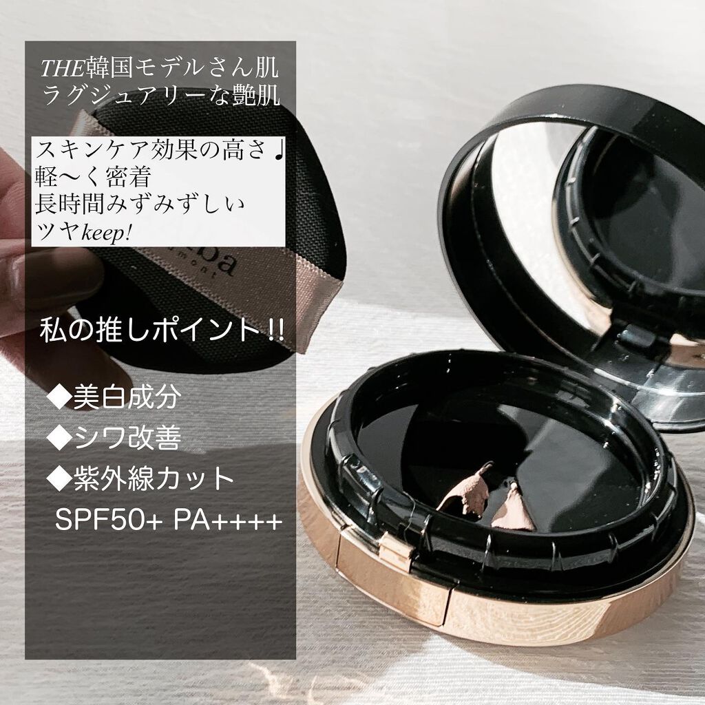 スキンフィットグラインディングセラムカバーパクト/ダルバ/その他ファンデーションを使ったクチコミ(5枚目)