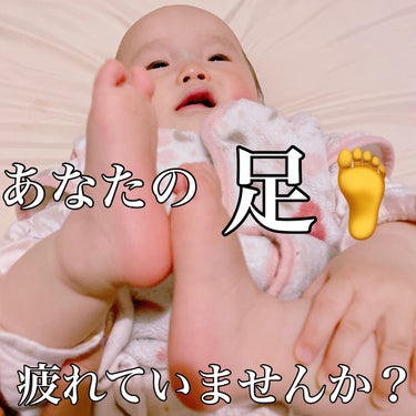 あしやすめ 足裏樹液シート/鎌倉ライフ/その他を使ったクチコミ（2枚目）