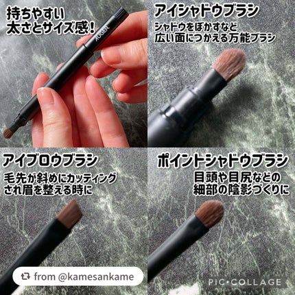 AUGER マルチユーズブラシ/貝印/メイクブラシを使ったクチコミ(3枚目)