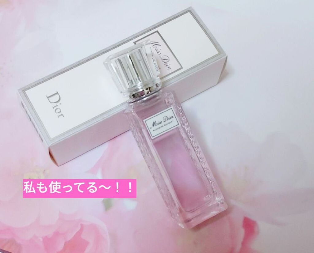 ミス ディオール ブルーミング ブーケ ローラー パール/Dior/香水(レディース)を使ったクチコミ(1枚目)