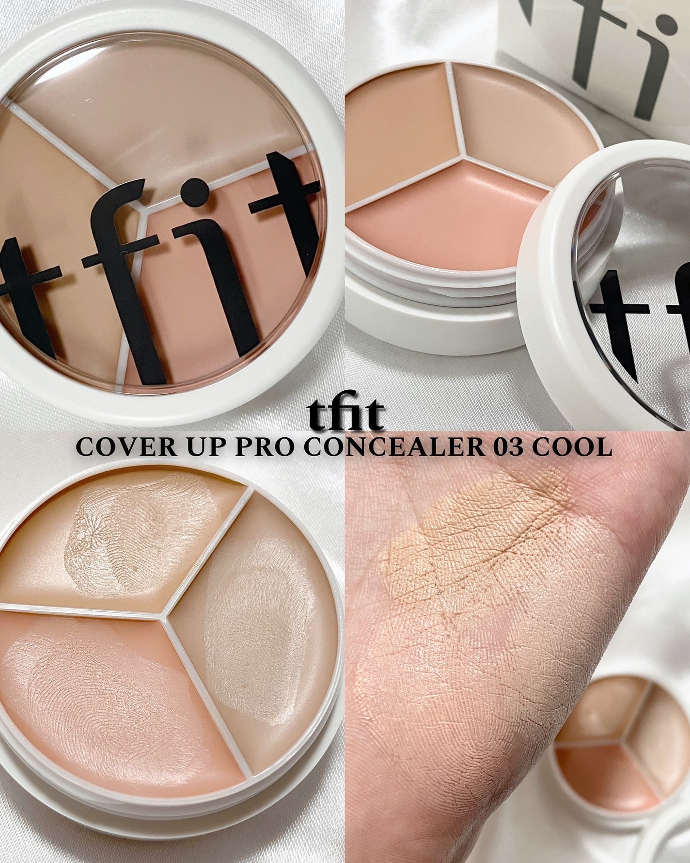 カバーアッププロコンシーラー/TFIT/パレットコンシーラーを使ったクチコミ(1枚目)