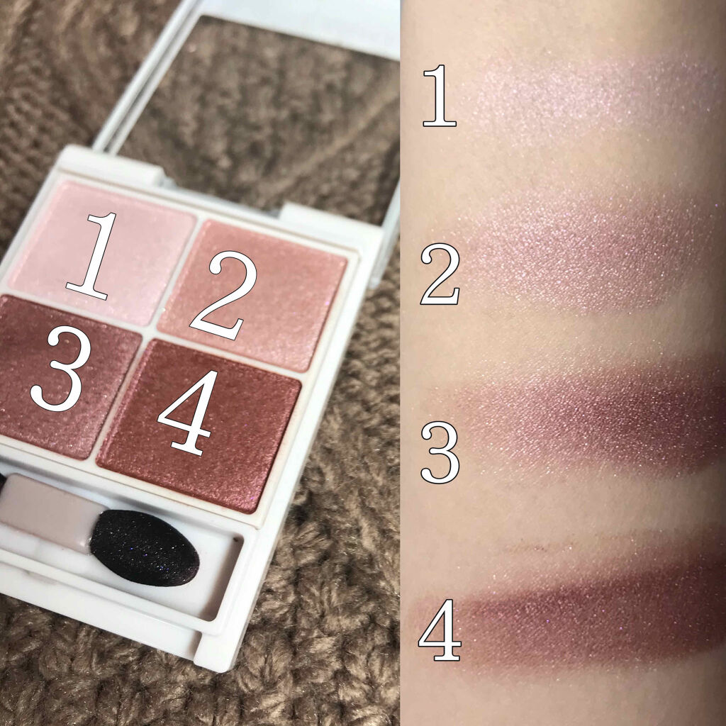 EYE OPENING LINER/UZU BY FLOWFUSHI/リキッドアイライナーを使ったクチコミ（2枚目）