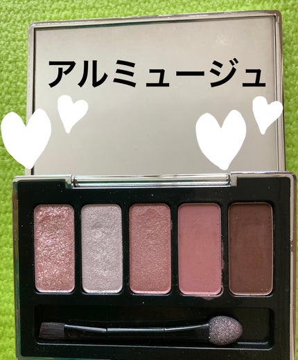 ジュエルアイカラーコレクション/Armuje/アイシャドウパレットを使ったクチコミ(1枚目)