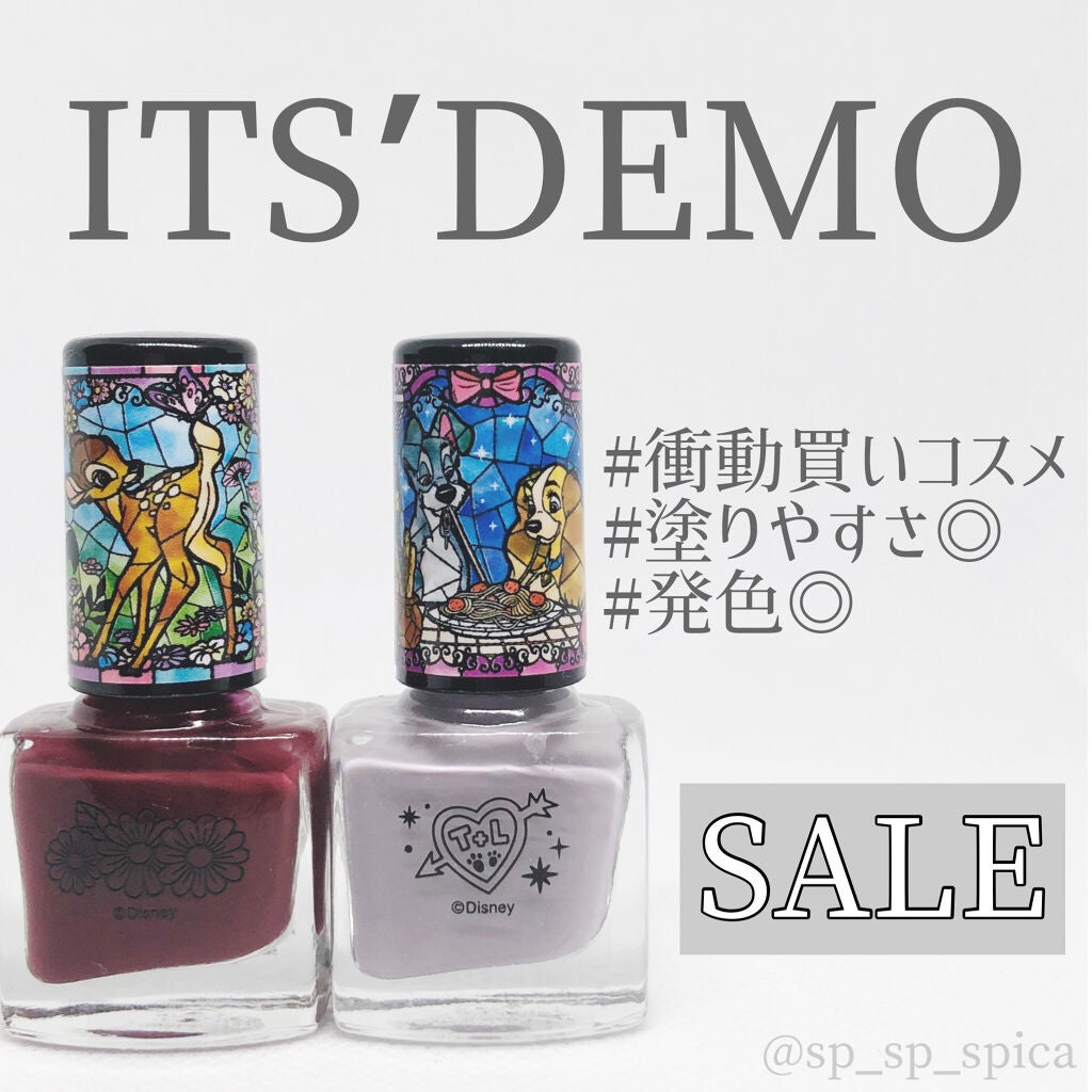 ミニデモネイル/IT'S DEMO/マニキュアを使ったクチコミ(1枚目)