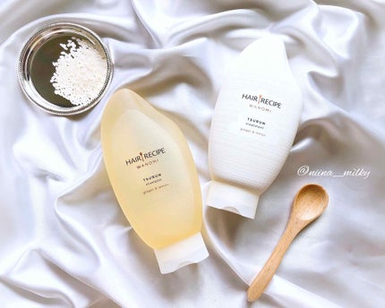 つるん シャンプー/トリートメント/WANOMI/シャンプー・コンディショナーを使ったクチコミ(1枚目)