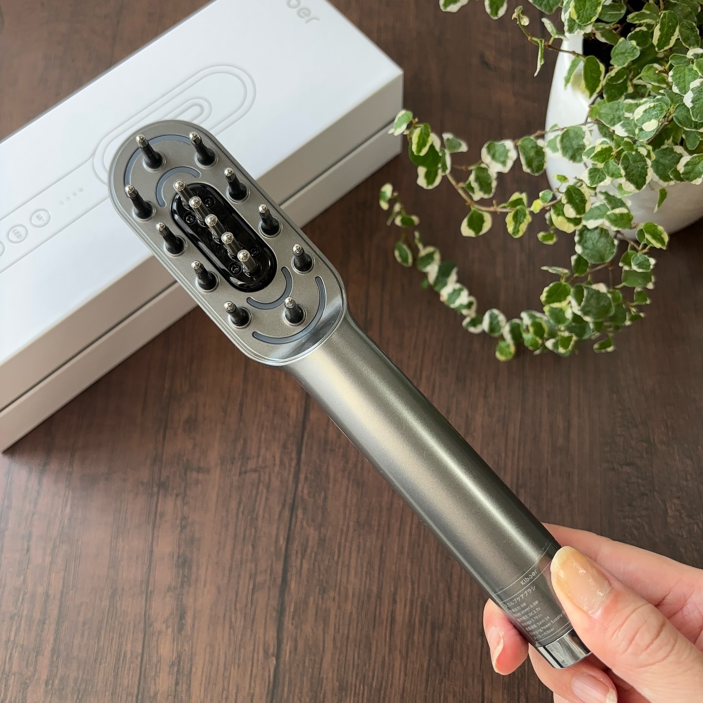 試してみた】スカルプケアブラシ Kiboerの効果・髪質別の口コミ