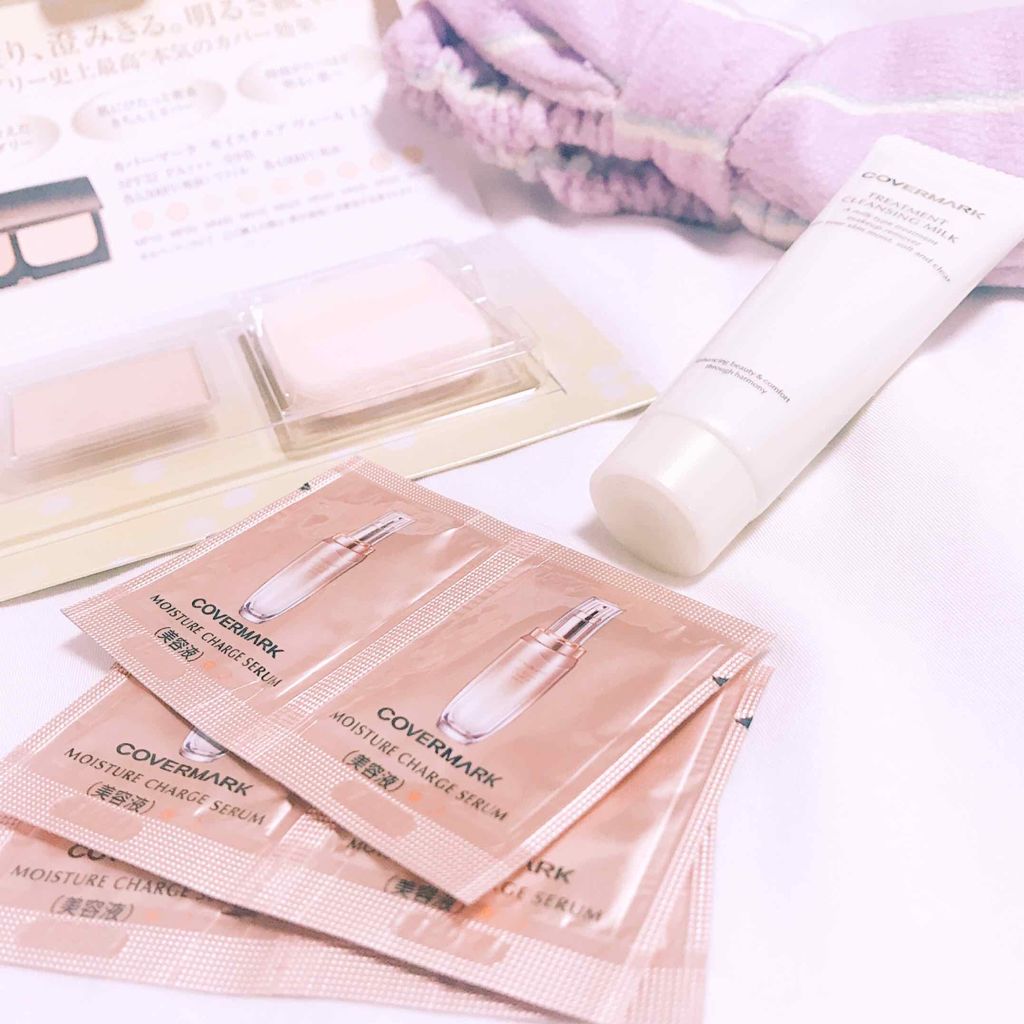 MAQUIA 2019年1月号/MAQUIA/雑誌を使ったクチコミ(1枚目)