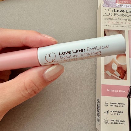 ラブ・ライナー シグネチャーフィットマスカラ MMC2<アイブロウ>/ラブ・ライナー/眉マスカラを使ったクチコミ(2枚目)