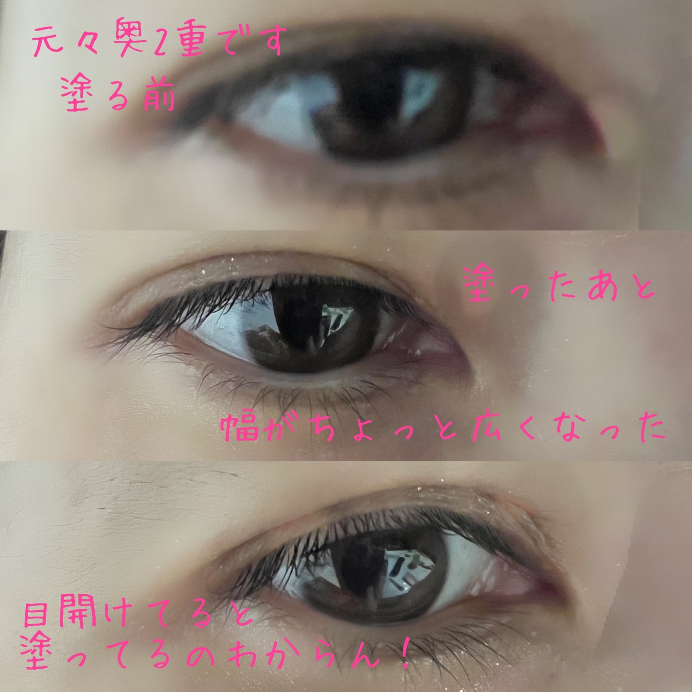 TWOOL ããã«ã¢ã€ãªããã°ã«ãŒ/SHOBIDO/äºéãŸã¶ãçšã¢ã€ãã ã䜿ã£ãã¯ãã³ãïŒ4æç®ïŒ