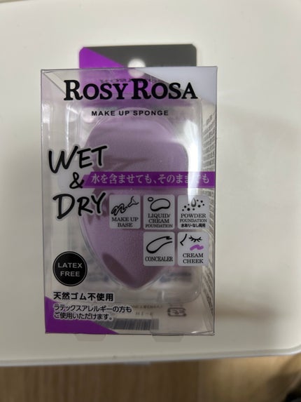3Dスポンジ〈WET&DRY〉/ロージーローザ/パフ・スポンジを使ったクチコミ(1枚目)