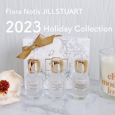 Flora Notis JILL STUART ウィンターセレブレーション リペアヘアオイルセレクションのクチコミ「   
   
12月1日(金) 発売
   .....」（1枚目）