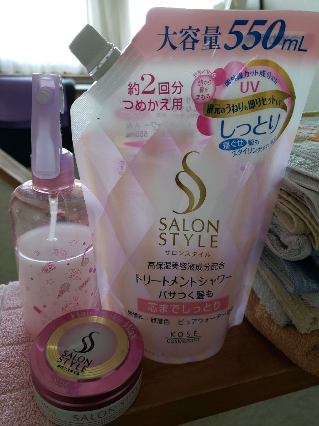 ヘアワックス (ヘアメイク)/サロンスタイル/ヘアワックス・クリームを使ったクチコミ(1枚目)