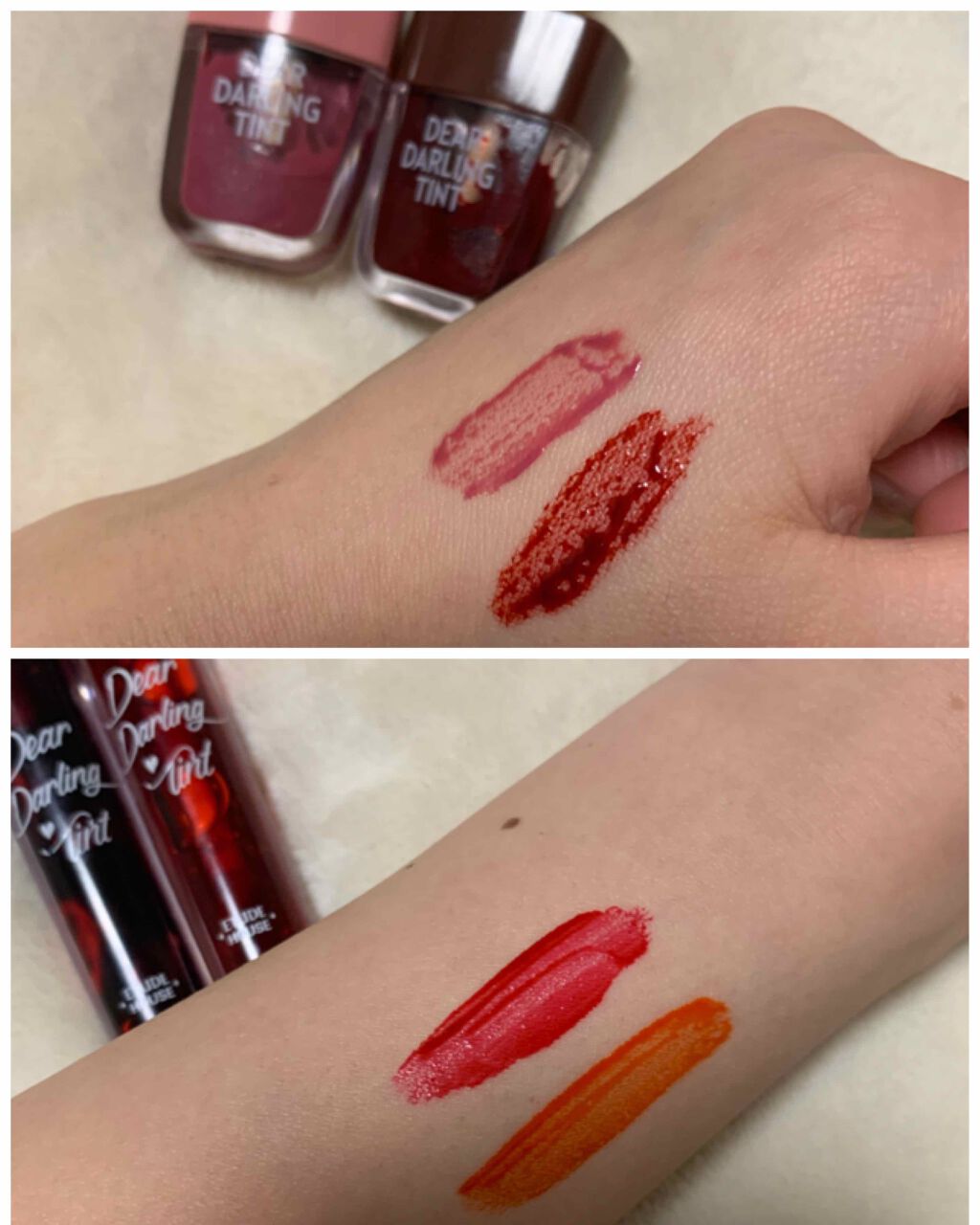 ディアダーリン ウォータージェルティント/ETUDE/リップティントを使ったクチコミ(3枚目)