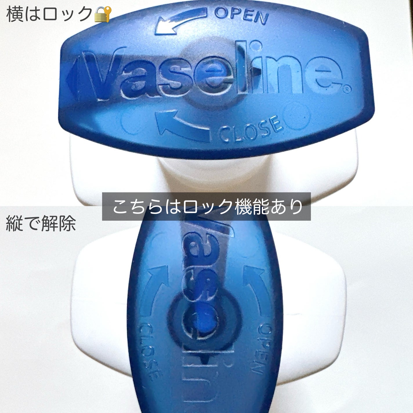 リペアリング モイスチャーローション/ヴァセリン/ボディローションを使ったクチコミ(6枚目)