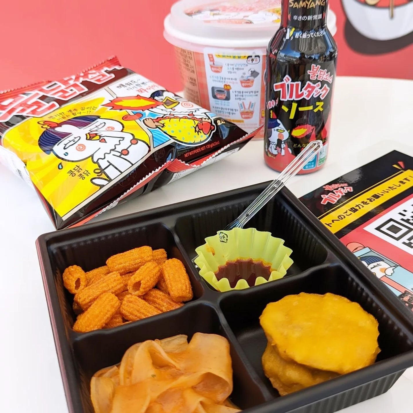 fuyouu on LIPS ãðŒFOCUSåã€ãã³ããYELL!YELL!YELL!ãðŒã«ã..ãïŒ5æç®ïŒ