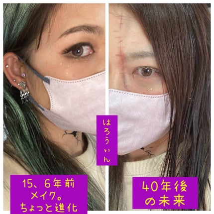 センチュリーアイパレット/SHEGLAM/アイシャドウパレットを使ったクチコミ(6枚目)