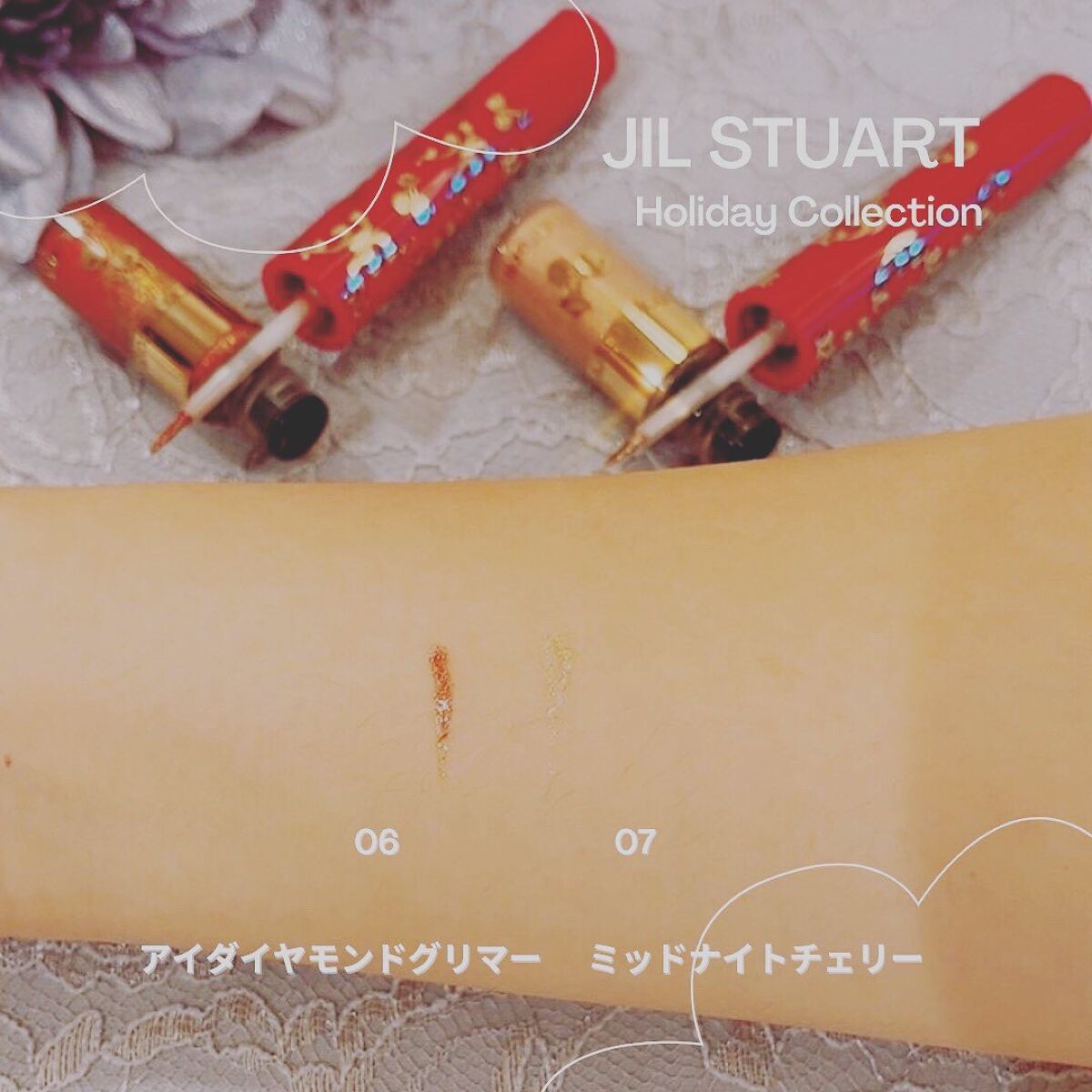 Tomoko/見えない世界から届ける“儚げ透明感メイク“ on LIPS 「ジルスチュアートのアイダイヤモンドグリマーのホリデー限定色がか..」(2枚目)