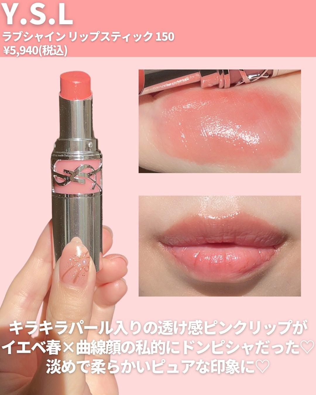 エテュセ アイエディション(カラーパレット)/ettusais/アイシャドウパレットを使ったクチコミ(10枚目)