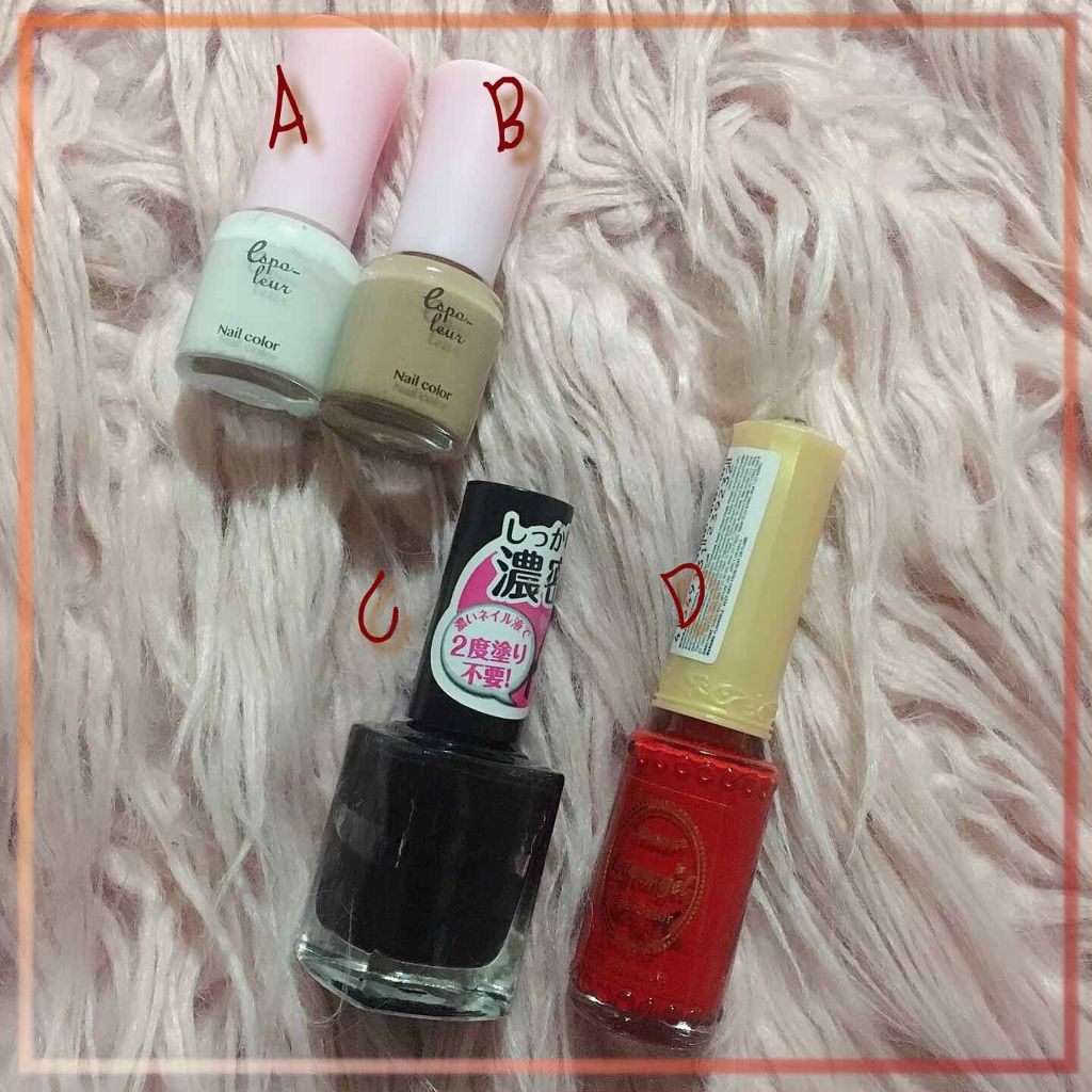 AT濃密グラマラスネイルエナメル/Art Collection/マニキュアを使ったクチコミ(4枚目)