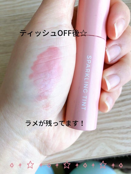 アピュー ジューシーパン スパークリングティント/A’pieu/口紅を使ったクチコミ(2枚目)