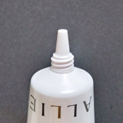 アリィー クロノビューティ カラーチューニングUV/アリィー/日焼け止めクリームを使ったクチコミ(6枚目)