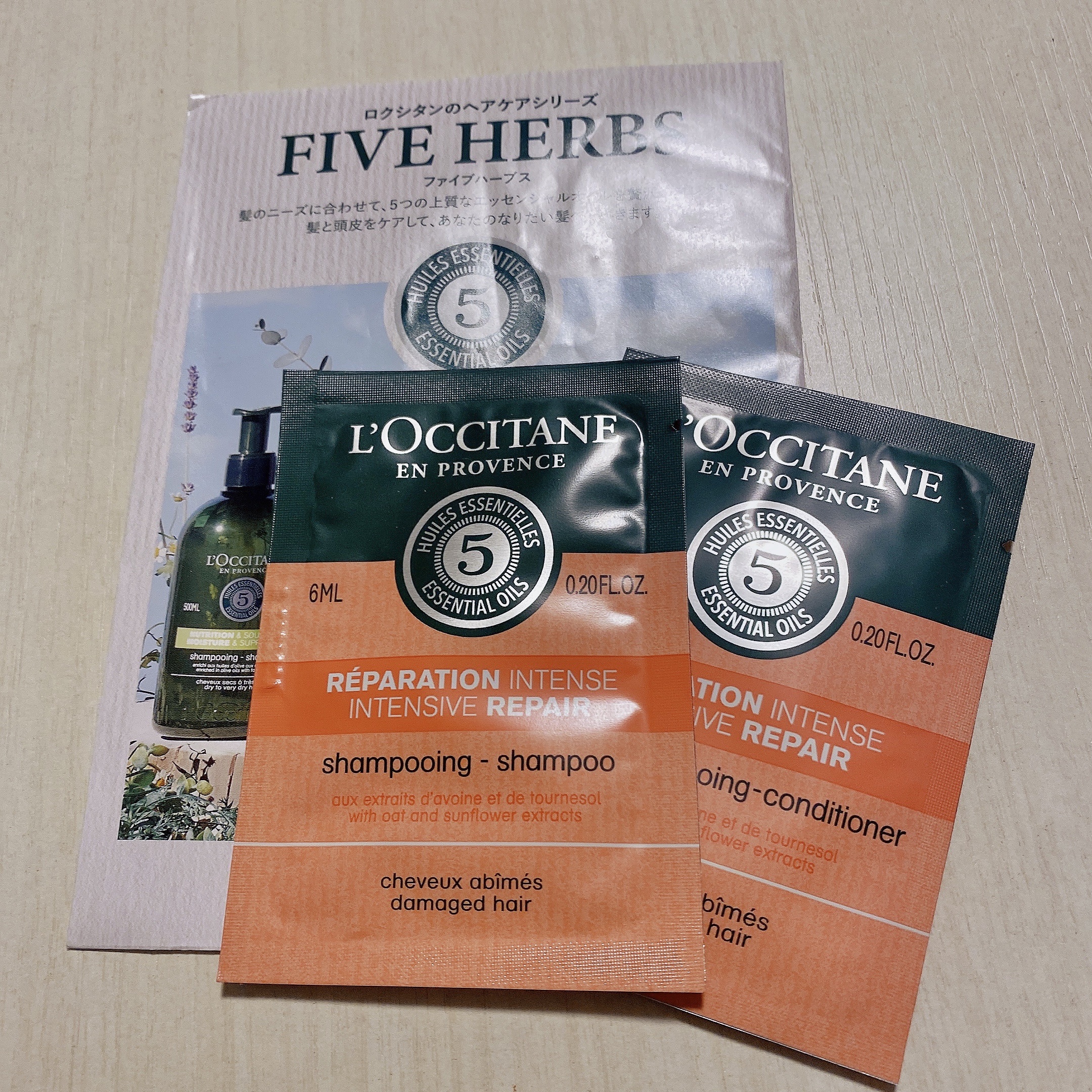 ファイブハーブス バランシングシャンプー／コンディショナー/L'OCCITANE/市販シャンプーを使ったクチコミ（2枚目）