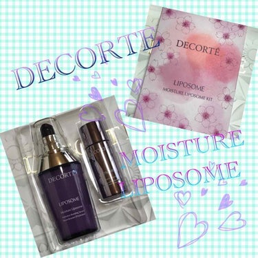 モイスチュアリポソーム　さくらキットII/DECORTÉ/スキンケアキットを使ったクチコミ（1枚目）