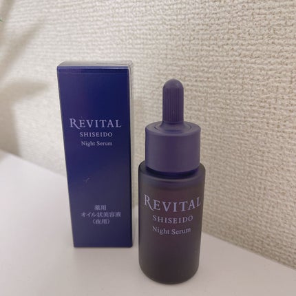ナイトセラム /リバイタル/美容液を使ったクチコミ(1枚目)