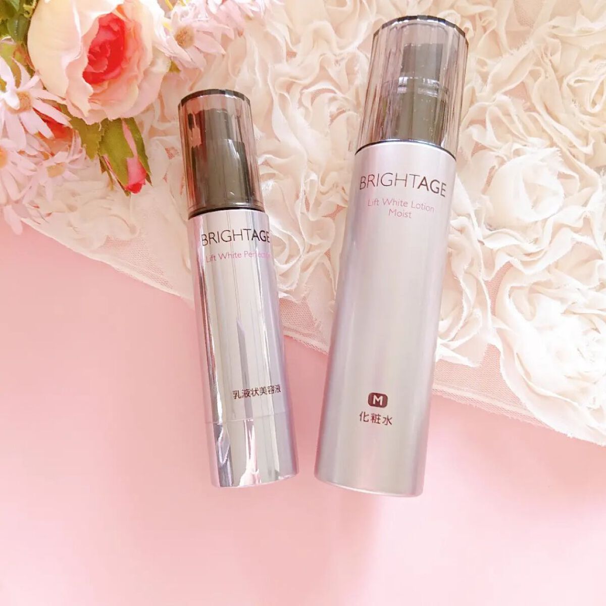 リフトホワイト ローション モイスト/BRIGHTAGE/化粧水を使ったクチコミ（1枚目）