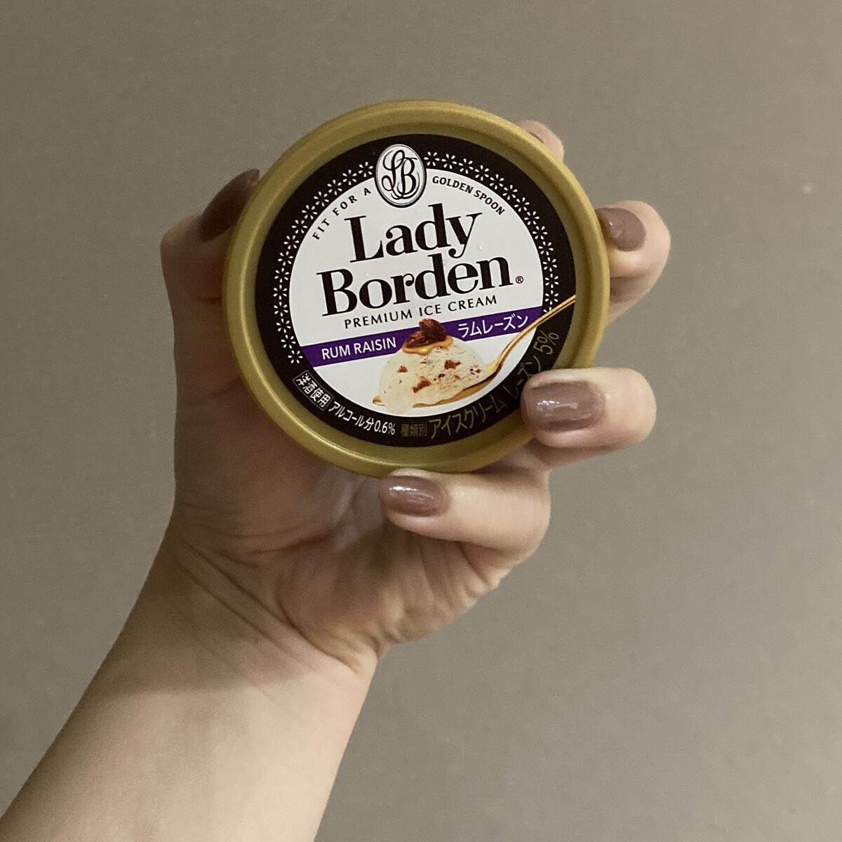 パル カラージェル ブラウン/キャンドゥ/ジェルネイルを使ったクチコミ（3枚目）