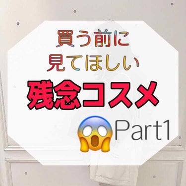 【旧品】マシュマロフィニッシュパウダー/キャンメイク/プレストパウダーを使ったクチコミ（1枚目）