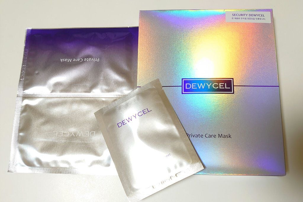 デュイセル プライベートケアマスク/DEWYCEL/シートマスク・パックを使ったクチコミ(1枚目)